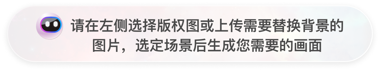 描述