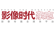 影像时代杂志